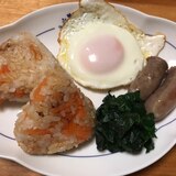 人参鰹ぶし混ぜごはんおむすびの朝ごはん